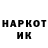 Первитин пудра Kana Stewart
