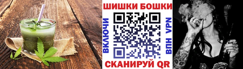 Печенье с ТГК конопля  кракен как войти  мориарти наркотические препараты  Мантурово 