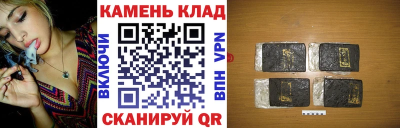 ОМГ ОМГ tor  Мантурово  ГАШИШ AMNESIA HAZE  дарнет шоп 