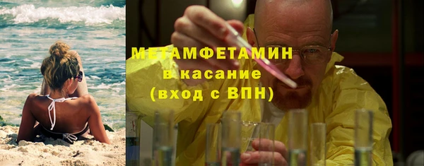 мдпв Кирсанов