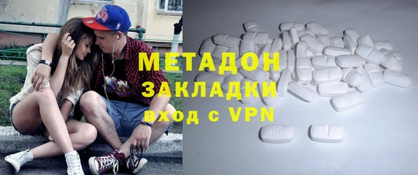 2c-b Вязьма