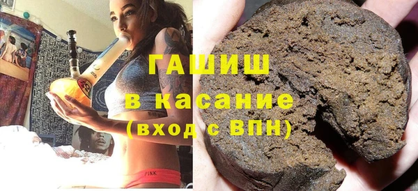 2c-b Вязьма
