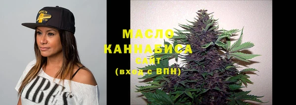 2c-b Вязьма