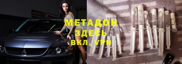 мефедрон VHQ Кирс