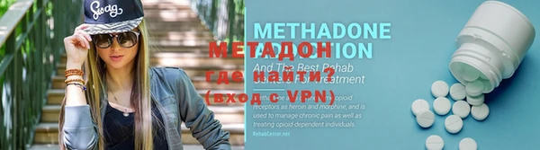 сатива Вяземский