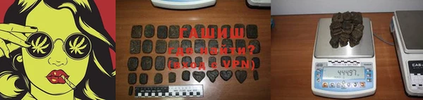 2c-b Вязьма