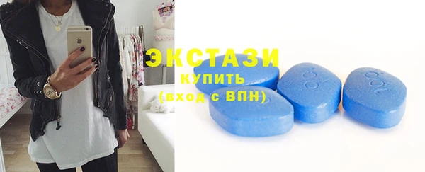 спайс Хадыженск