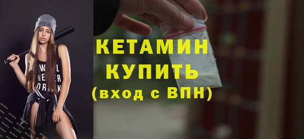 2c-b Вязьма