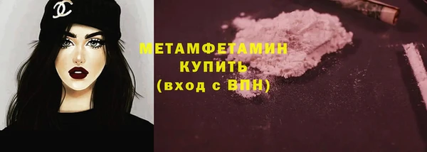 2c-b Вязьма