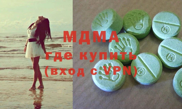 2c-b Вязьма