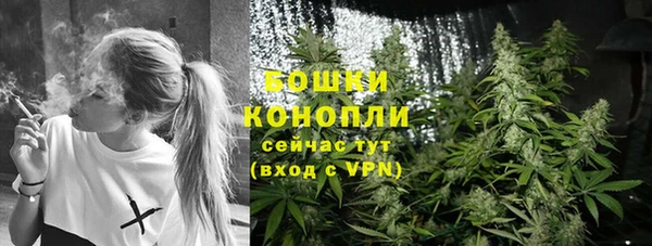 спайс Хадыженск