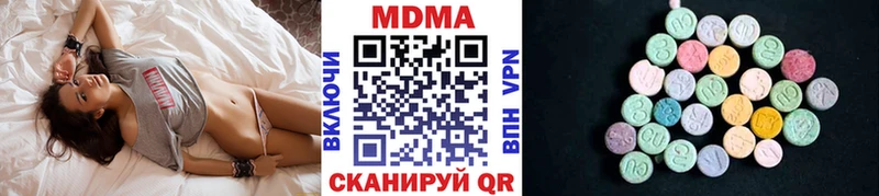 KRAKEN ССЫЛКА  Мантурово  МДМА crystal 